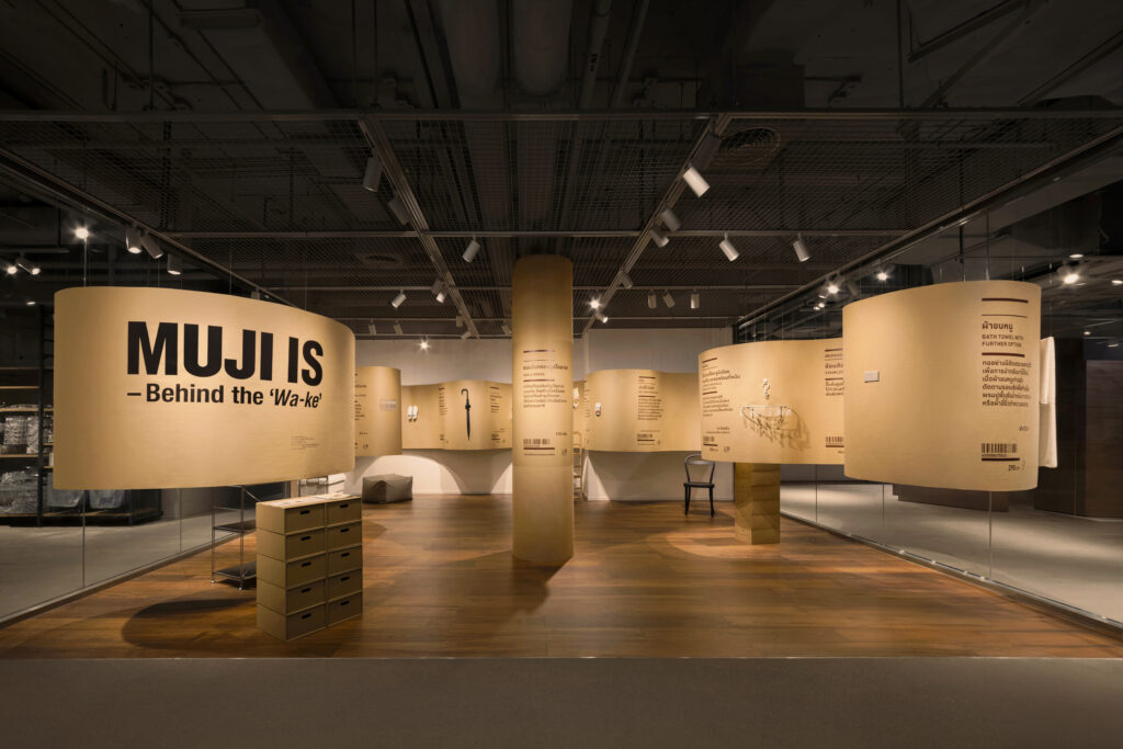 atelier muji bangkok venue photo_1