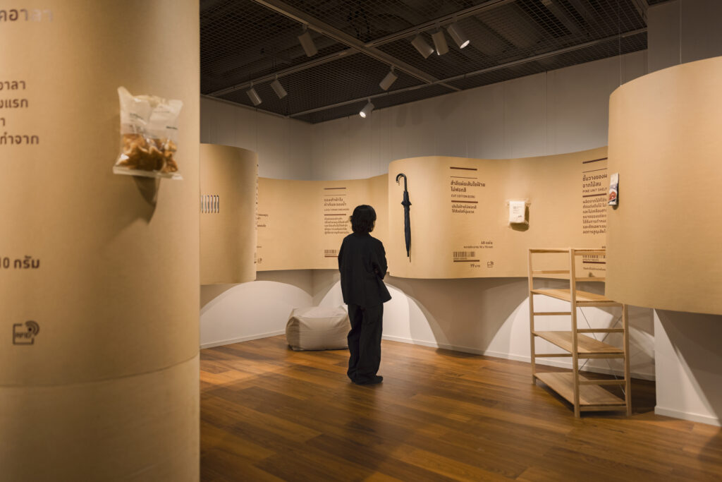 atelier muji bangkok venue photo_4