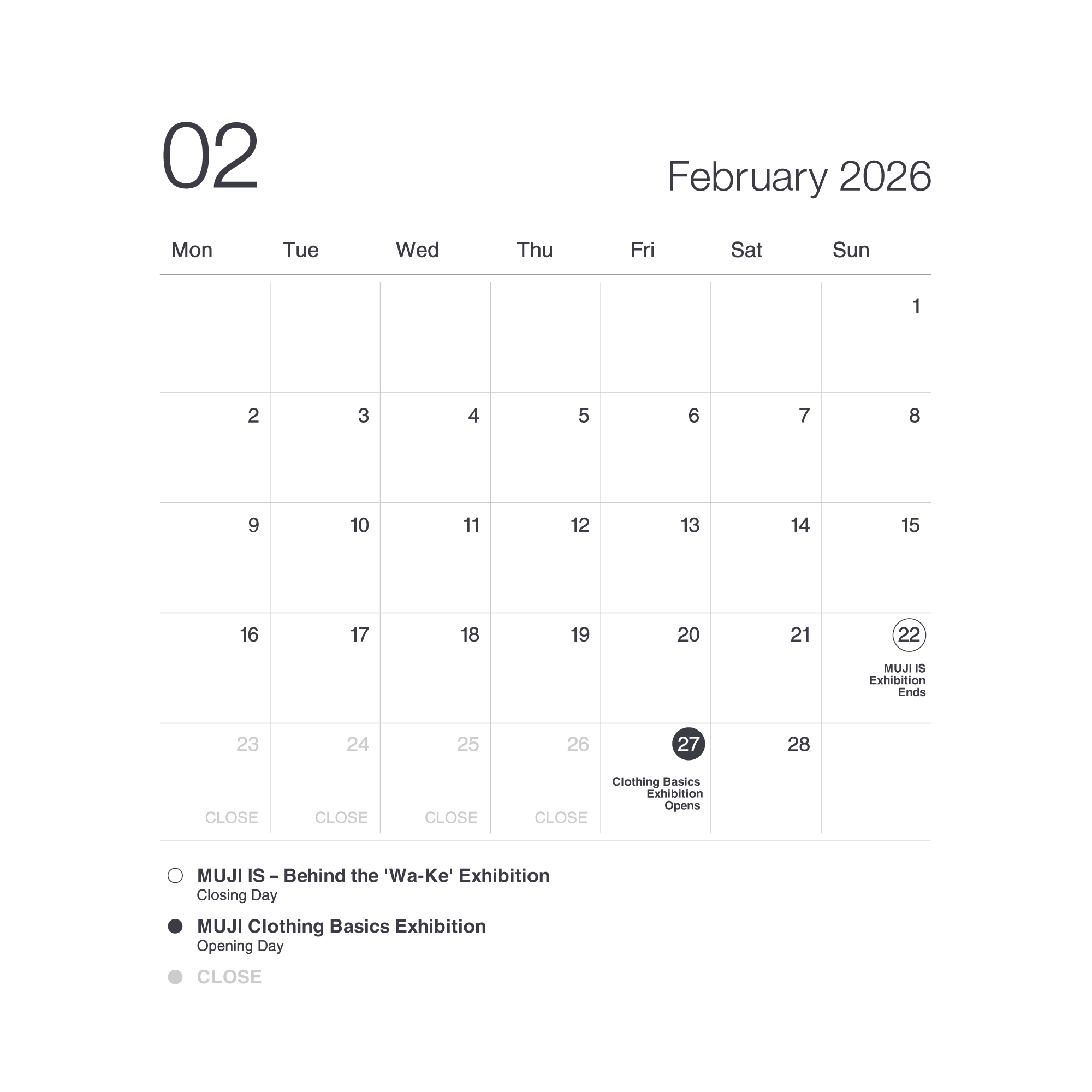 ประกาศปิดให้บริการชั่วคราว