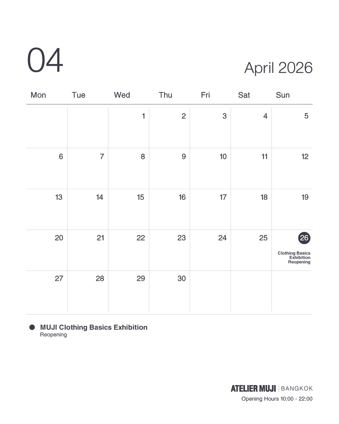 ประกาศเปิดให้บริการตามปกติ