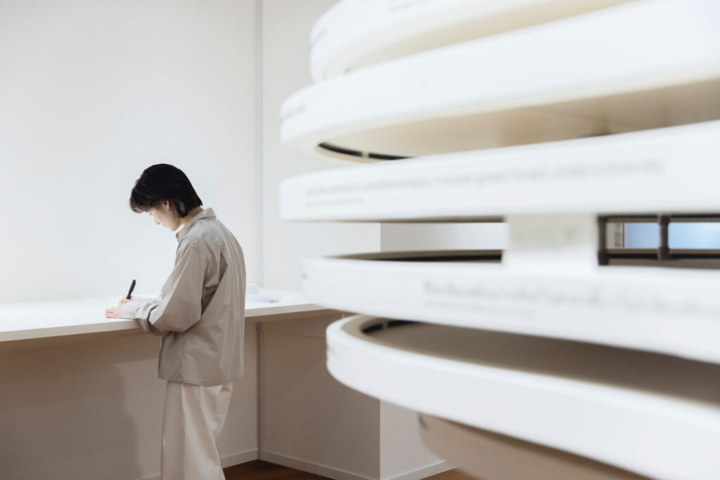 Exhibition: What is a Pleasant Life?
