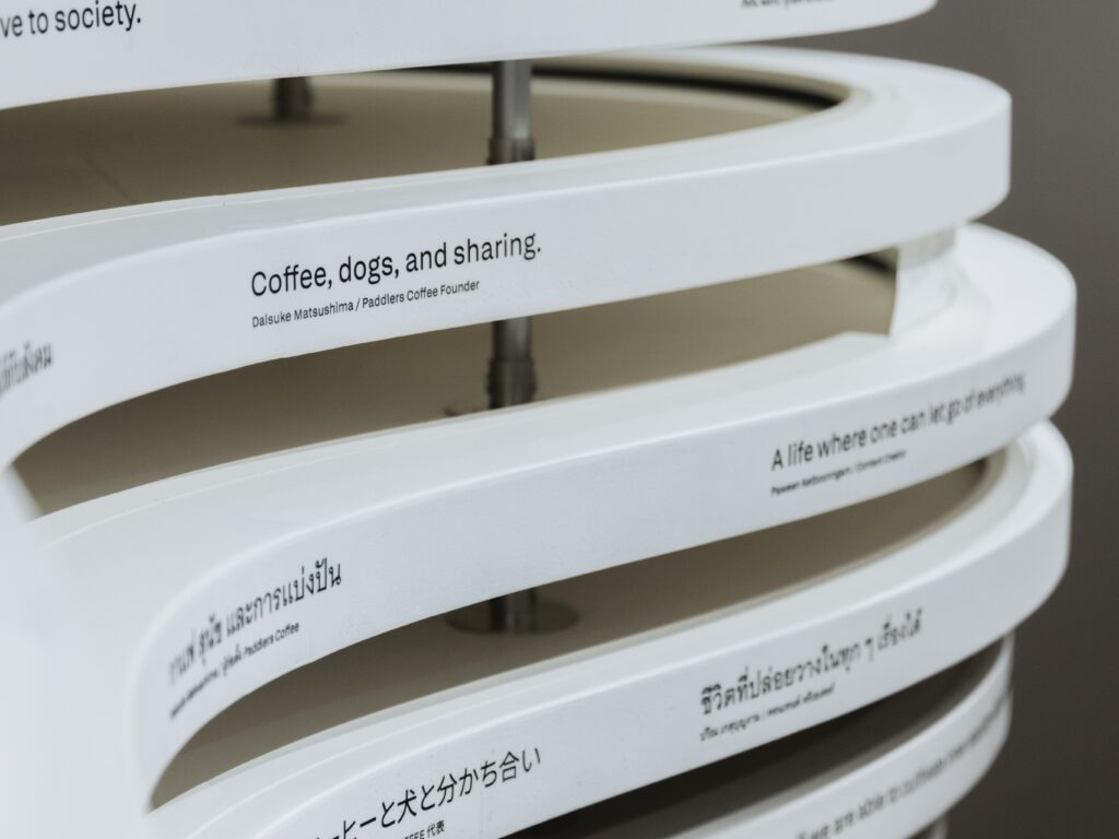 Exhibition: What is a Pleasant Life?